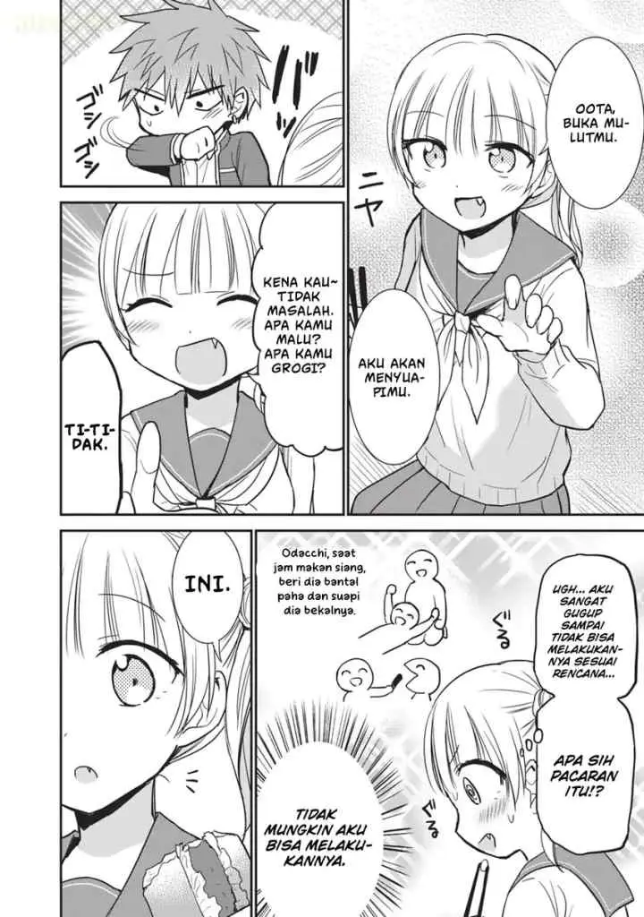 Kao ni denai Kashiwada-san to Kao ni deru Ota-kun chapter 89 halaman 7