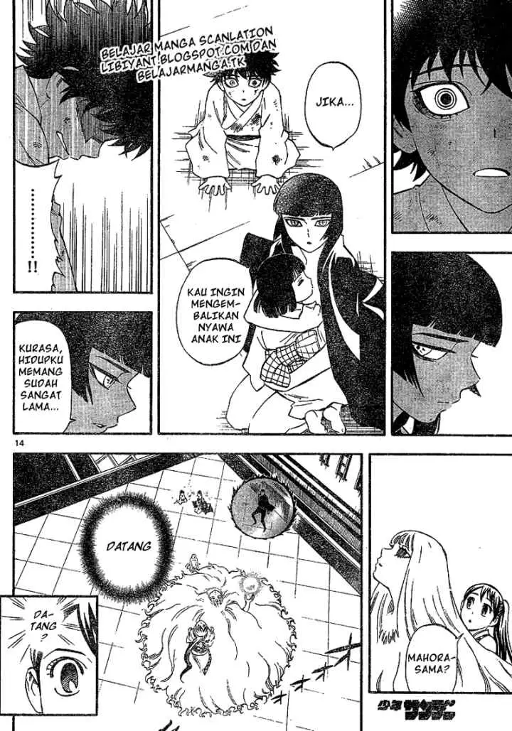Kekkaishi Ayakashi Hojinden chapter 338 halaman 15