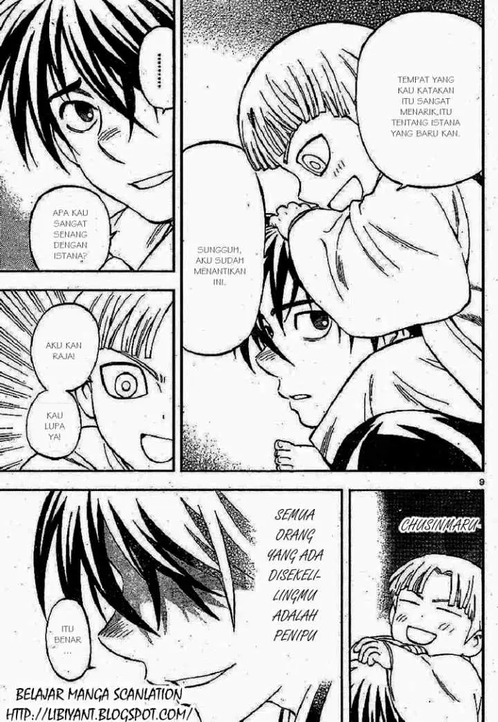 Kekkaishi Ayakashi Hojinden chapter 317 halaman 9