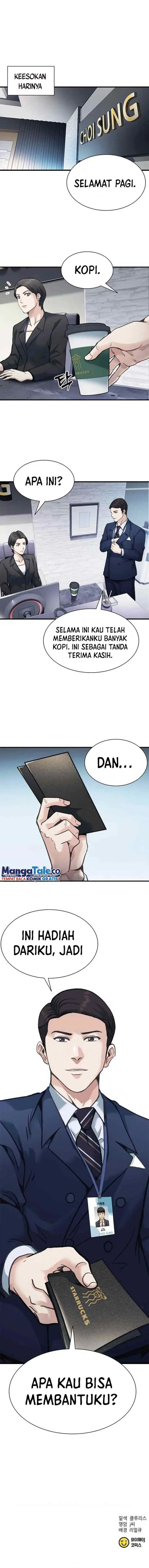 Chairman Kang: The Newcomer chapter 21 halaman 15