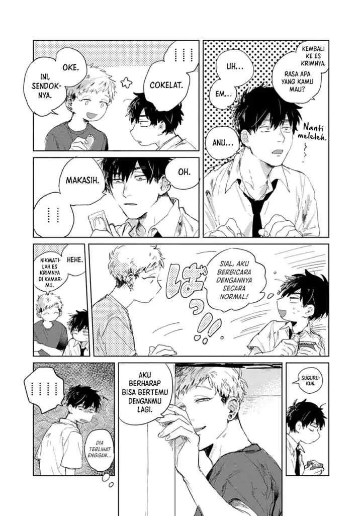 Suguru-kun Fight! chapter 1 halaman 10