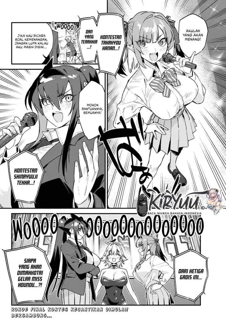 Kanan-sama wa Akumade Choroi chapter 129 halaman 9
