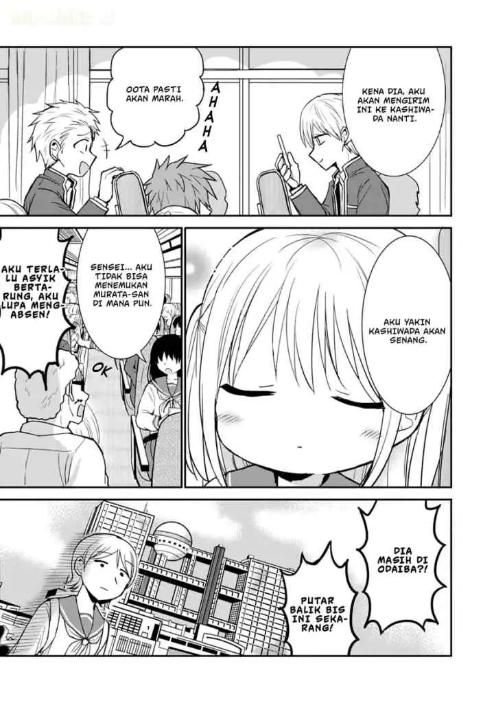 Kao ni denai Kashiwada-san to Kao ni deru Ota-kun chapter 75 halaman 10
