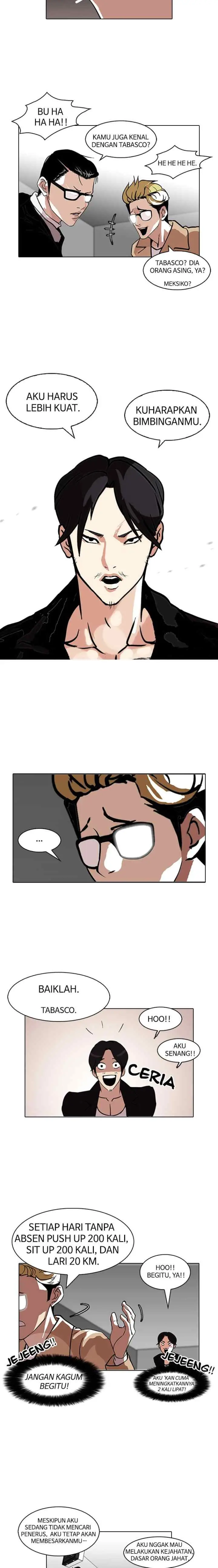 Lookism chapter 109 halaman 12