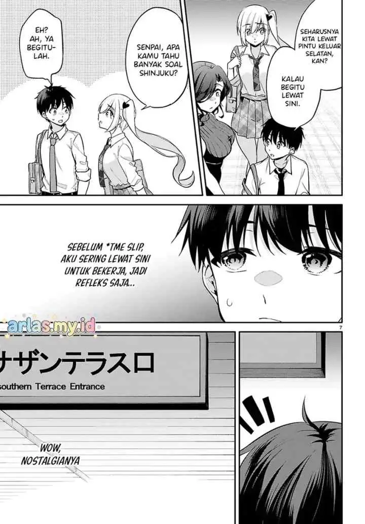 Konse wa Goen ga Arimasu you ni! chapter 27 halaman 8