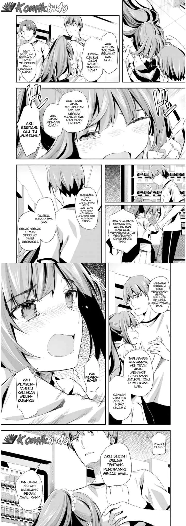 Youkoso Jitsuryoku Shijou Shugi no Kyoushitsu e chapter 39 halaman 11