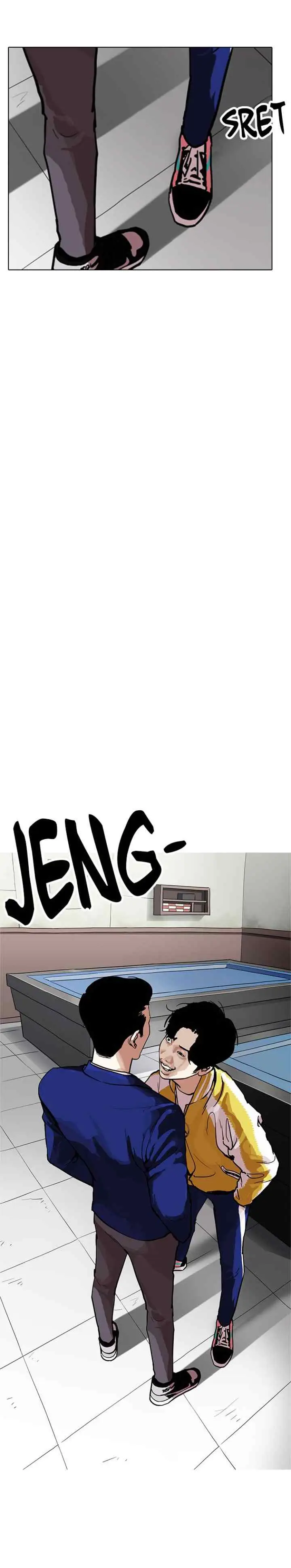 Lookism chapter 166 halaman 20