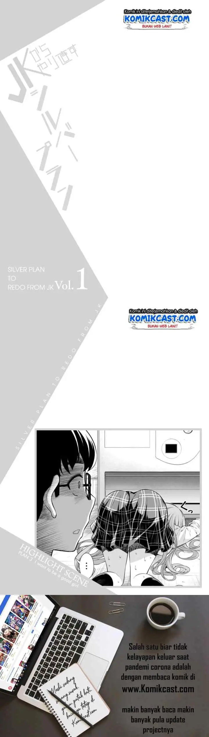 JK kara Yarinaosu Silver Plan chapter 3 halaman 17