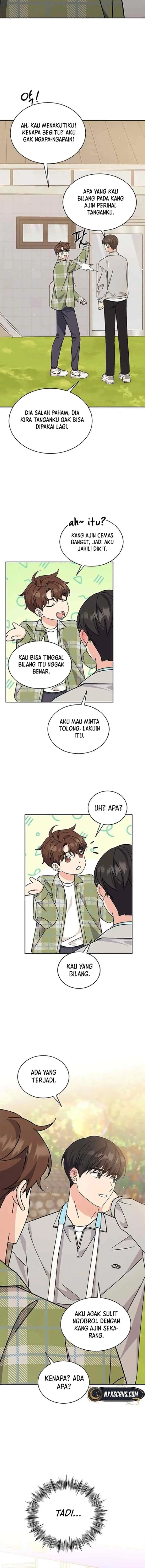 Ugly Complex chapter 15 halaman 9