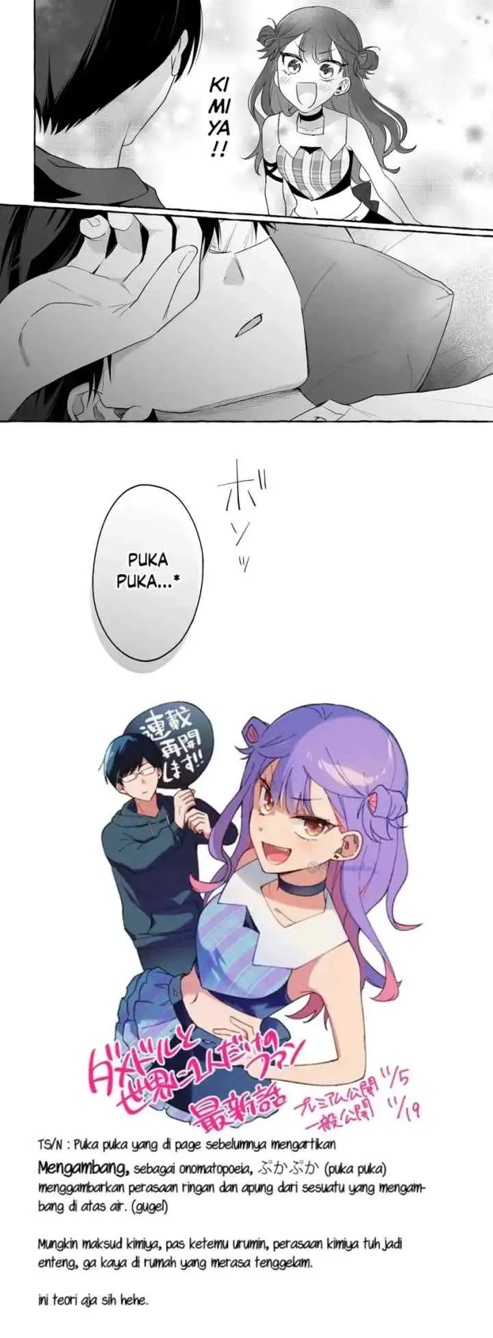Damedol to Sekai ni Hitori Dake no Fan chapter 32 halaman 10