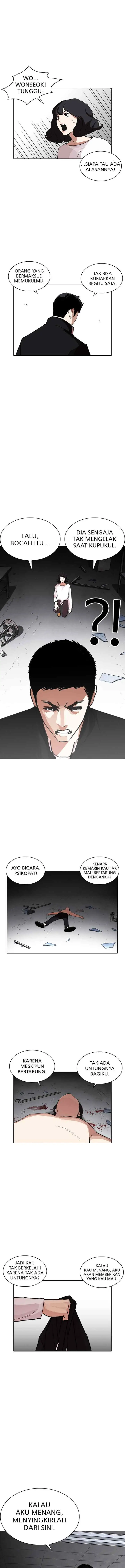 Lookism chapter 235 halaman 18