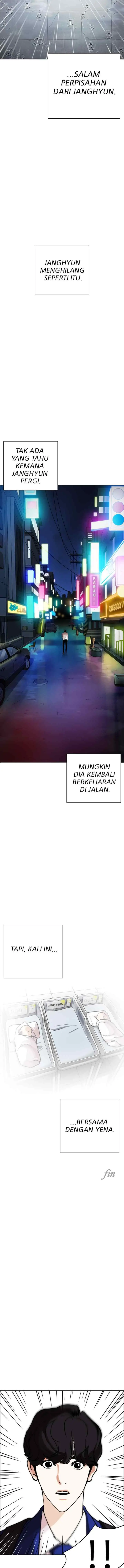 Lookism chapter 247 halaman 15