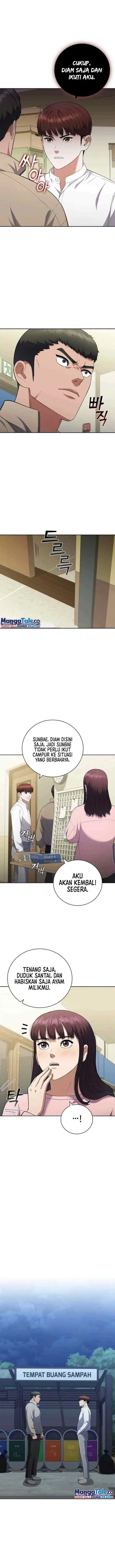 I Can Do It chapter 12 halaman 7