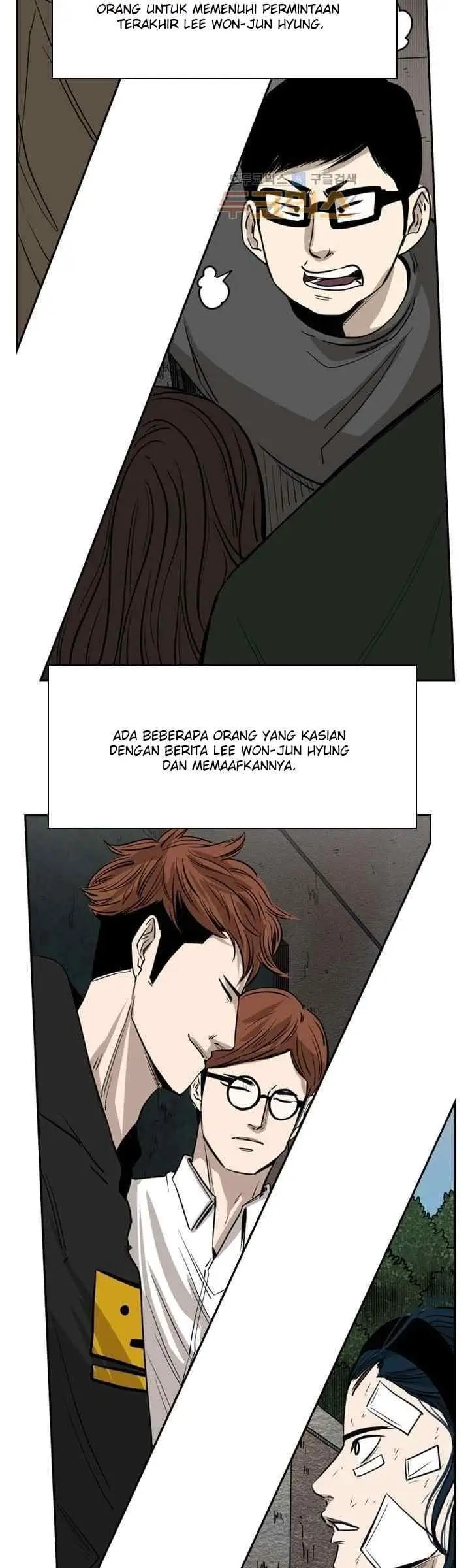 Shark chapter 120 halaman 11