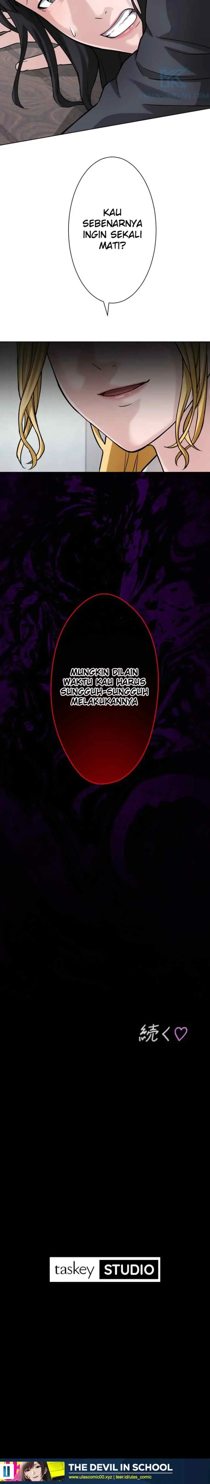 Koakuma Kyoushi Psycho chapter 33 halaman 19