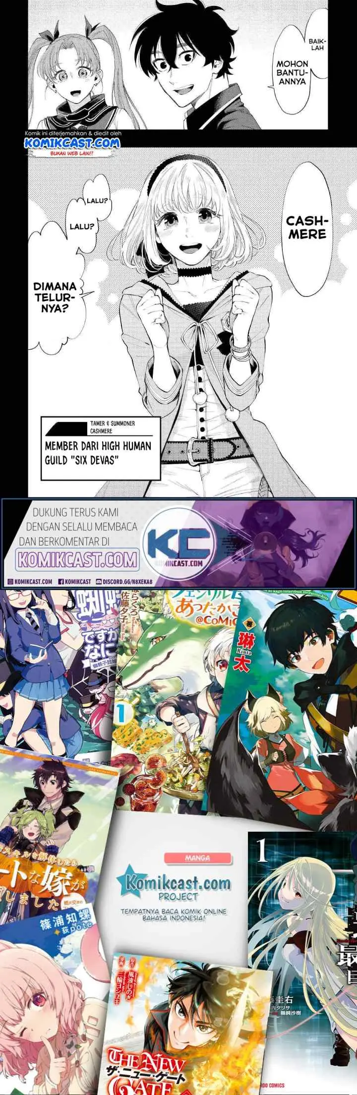 The New Gate chapter 62 halaman 18