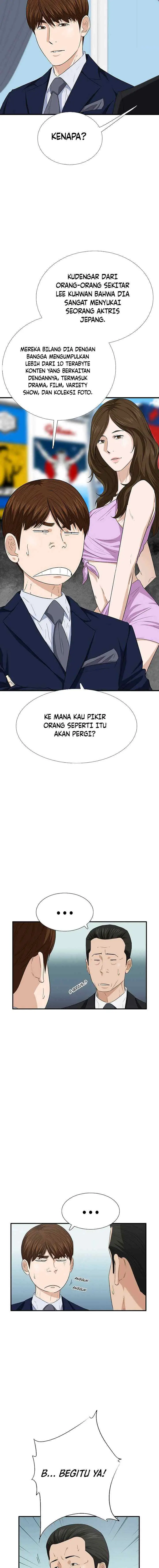 This is the Law chapter 106 halaman 14