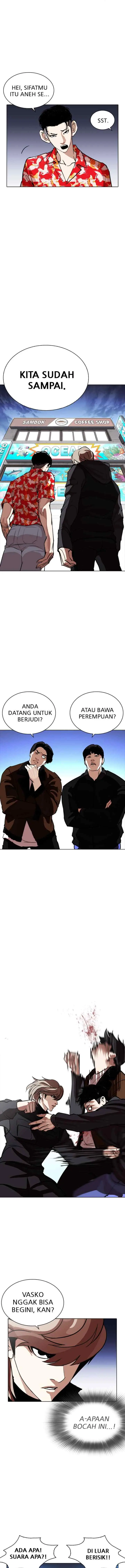 Lookism chapter 260 halaman 13