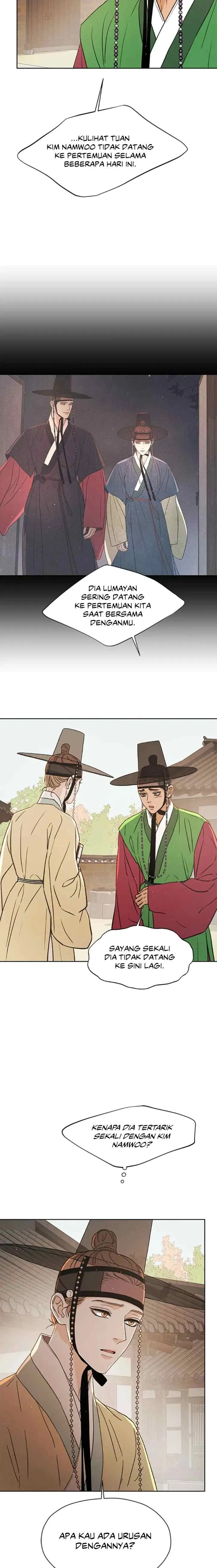 Shade of Plum Blossom chapter 72 halaman 7