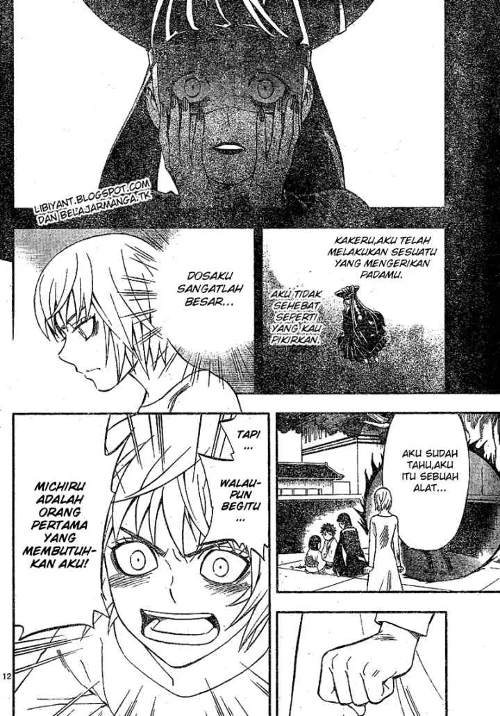Kekkaishi Ayakashi Hojinden chapter 337 halaman 12
