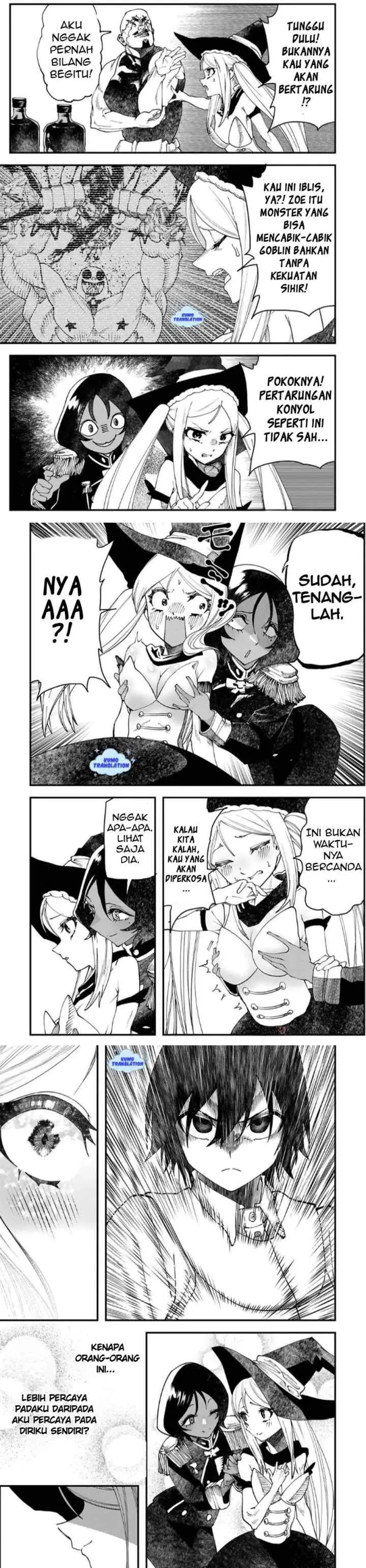 Jinsei Gyakuten Dungeon chapter 2 halaman 14