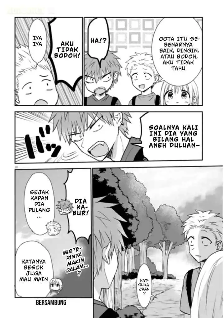 Kao ni Denai Kashiwada-san to Kao ni Deru Oota-kun + chapter 3 halaman 11