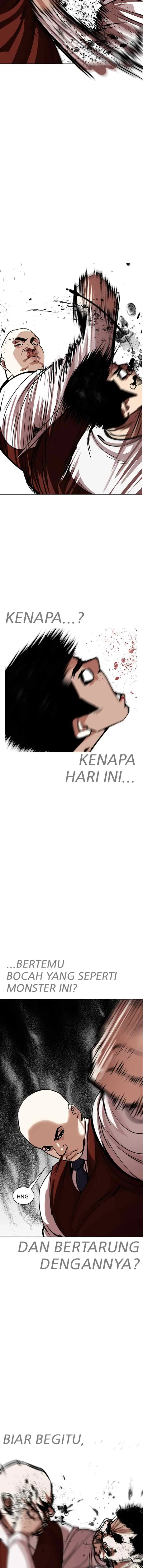 Lookism chapter 241 halaman 7