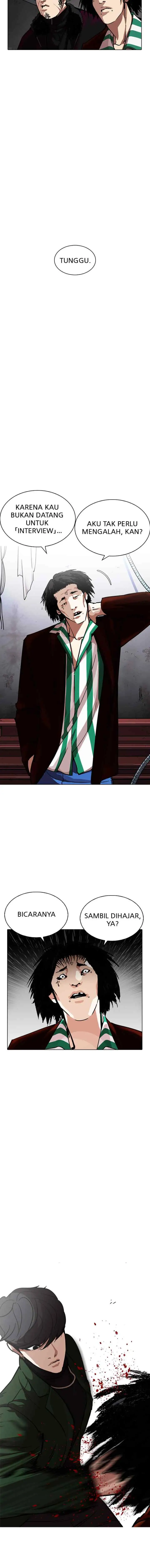 Lookism chapter 224 halaman 8
