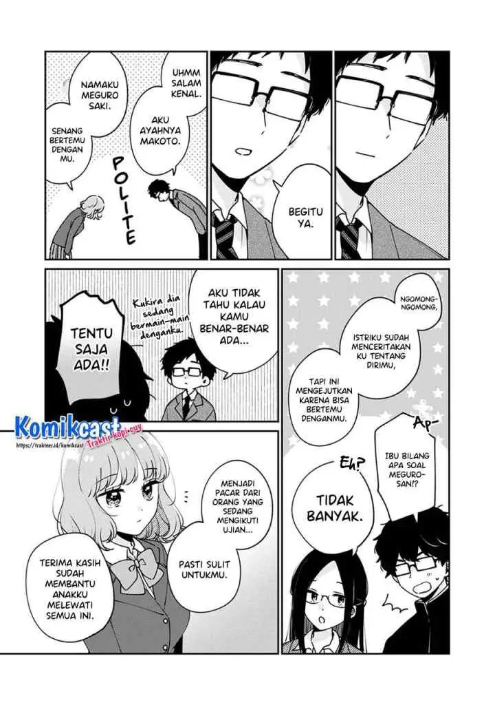 It's Not Meguro-san's First Time chapter 47 halaman 10