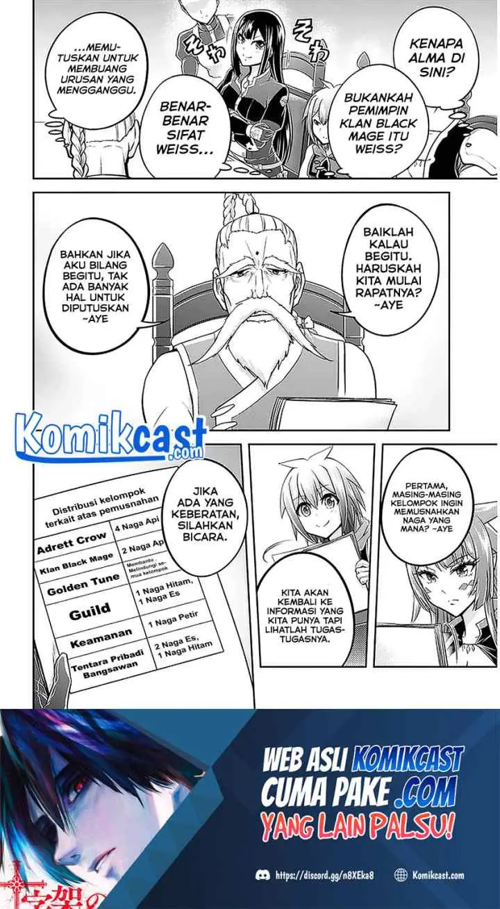 Live Dungeon! chapter 37.1 halaman 16
