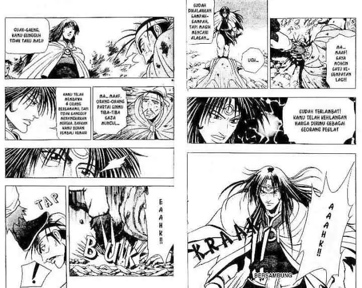 Ruler of the Land chapter 12 halaman 18