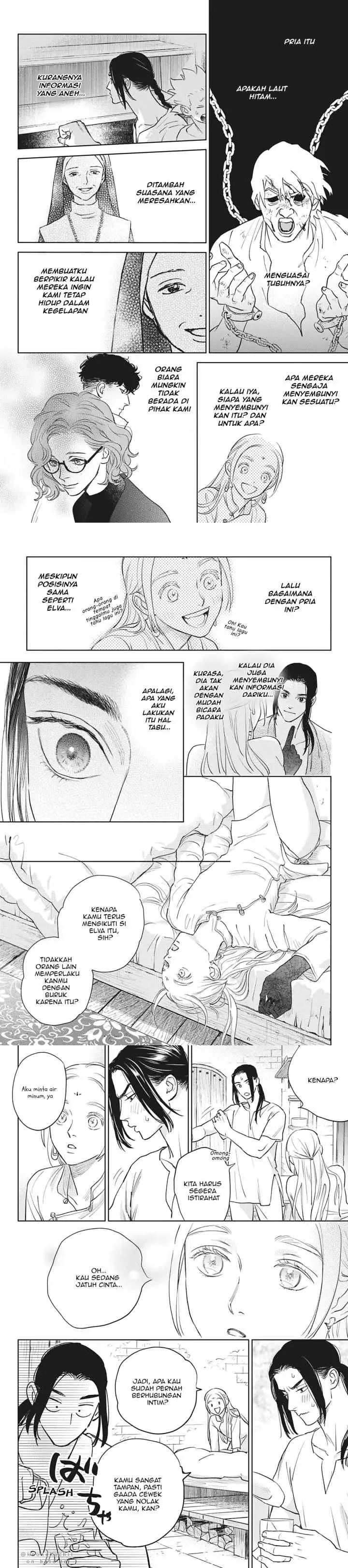 Yoake no Uta chapter 5 halaman 7