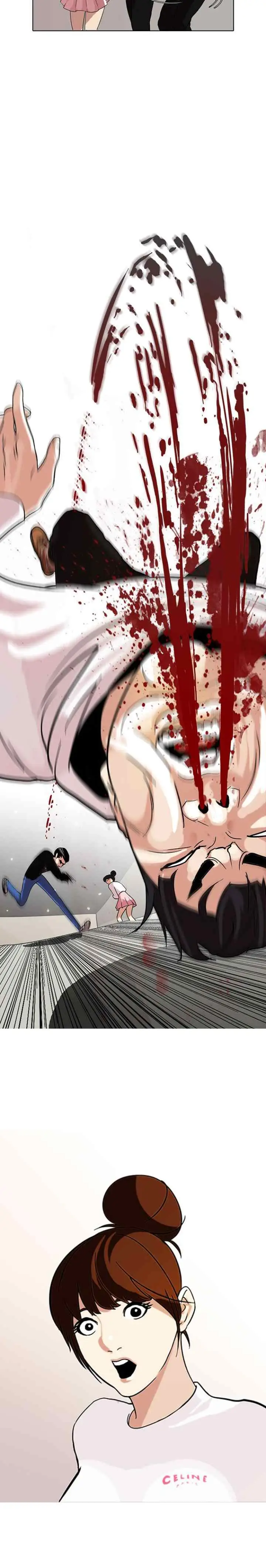Lookism chapter 74 halaman 10