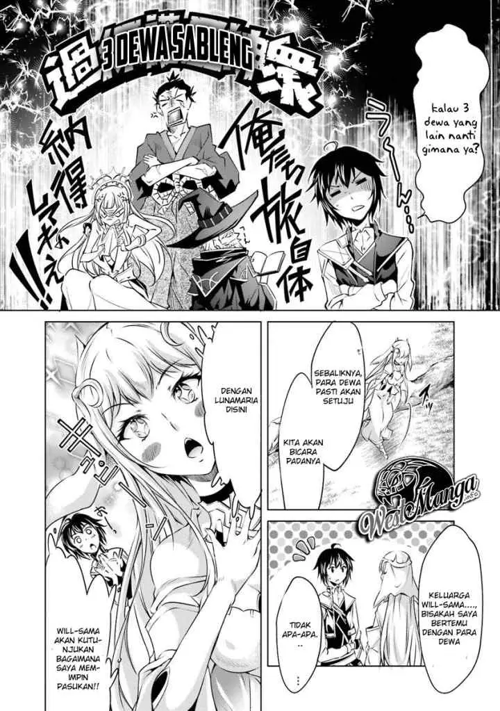 Kamigami ni Sodaterare Shimo no, Saikyou to Naru chapter 3.2 halaman 12