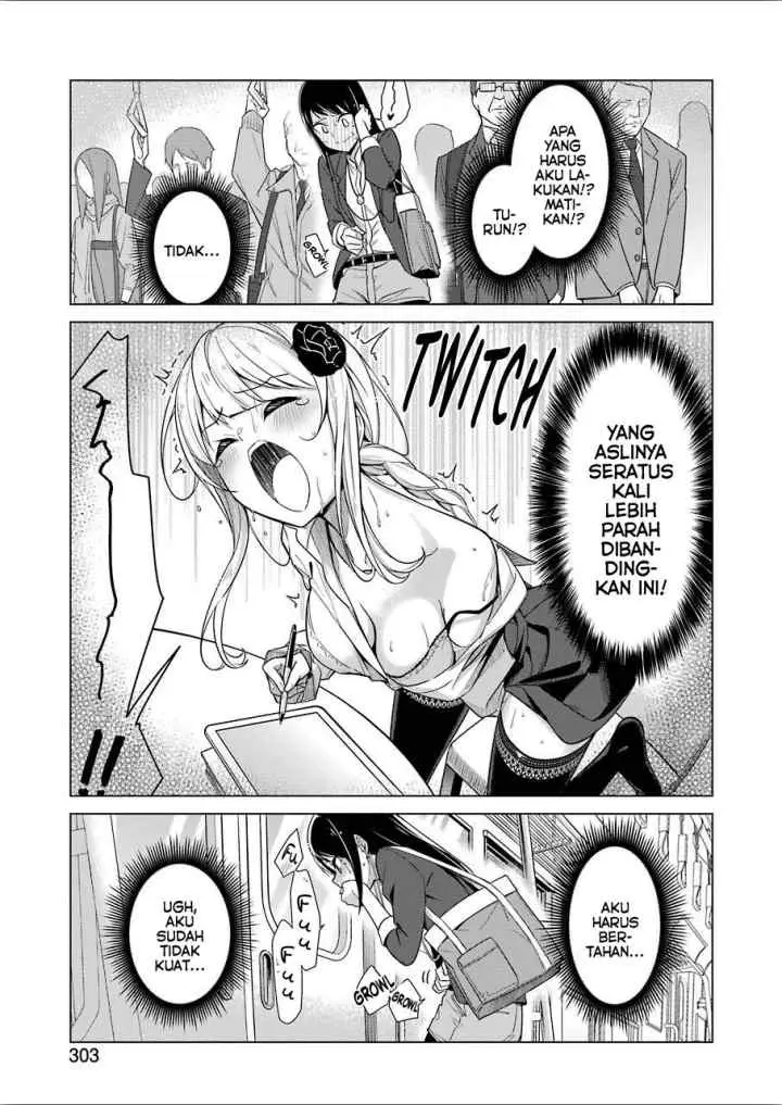 Drawing While Masturbating chapter 7 halaman 7