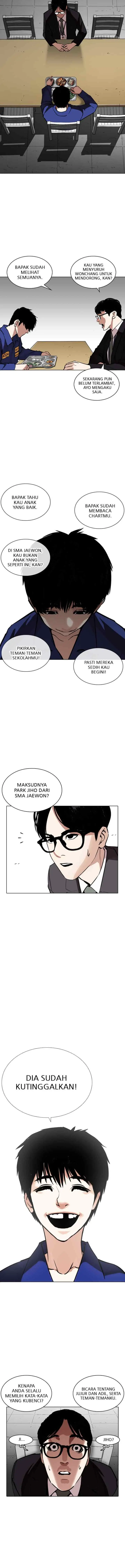 Lookism chapter 265 halaman 12