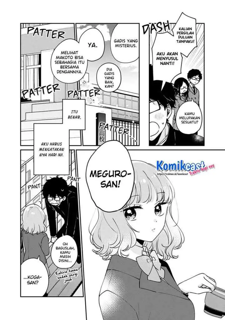 It's Not Meguro-san's First Time chapter 47 halaman 13