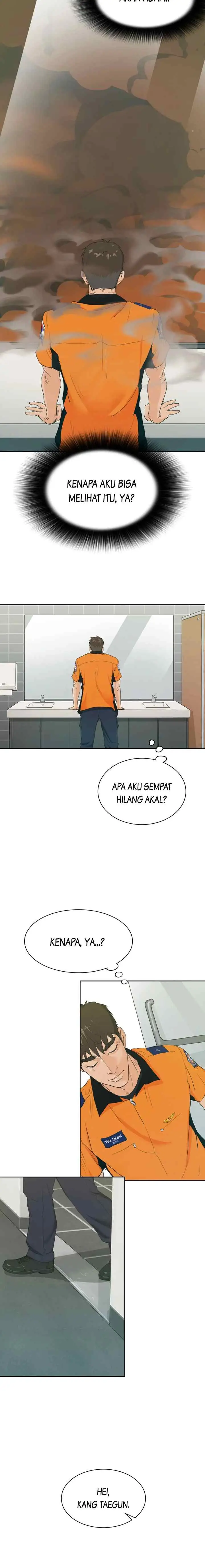 Call Sign chapter 17 halaman 17