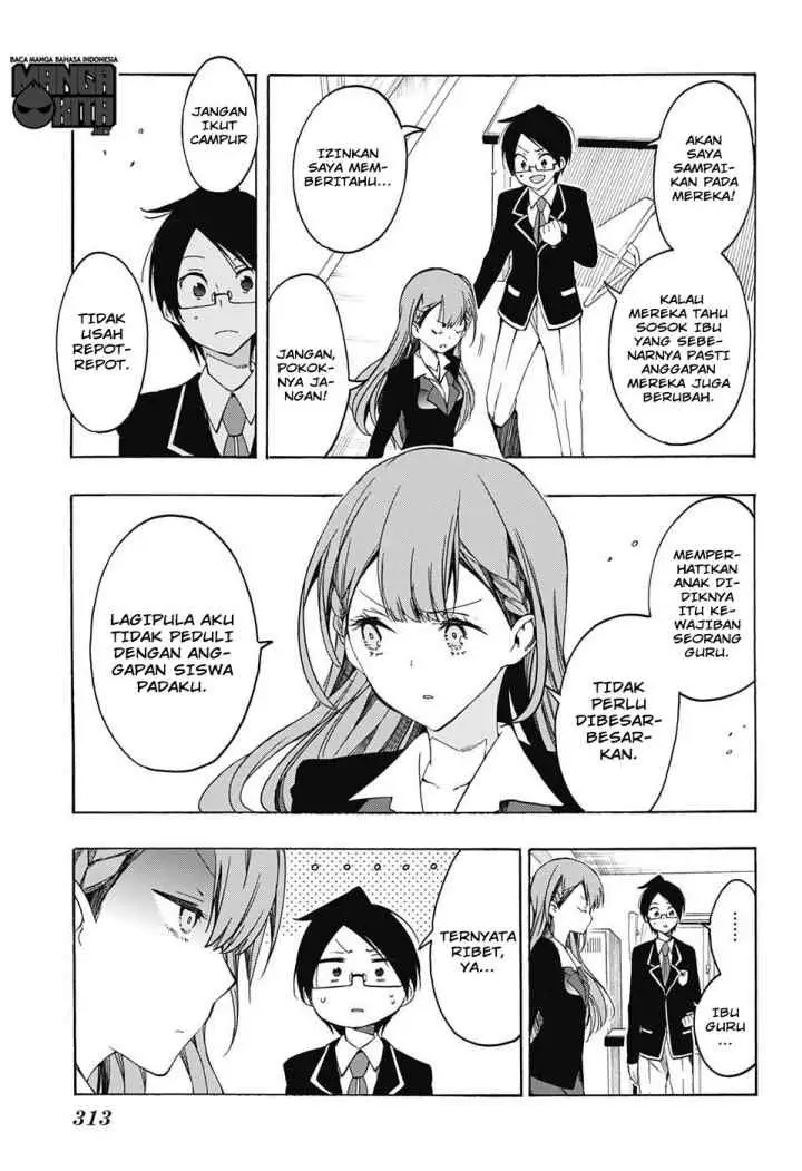 Bokutachi wa Benkyou ga Dekinai chapter 16 halaman 16