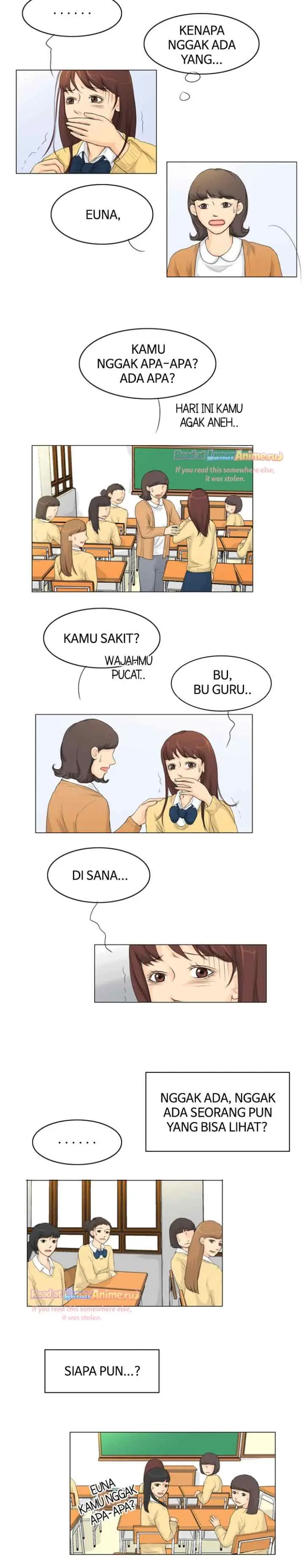 Ghost's Wife chapter 3 halaman 11