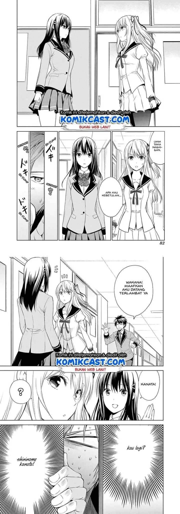 Akuyaku Ouji wa Koi ga Dekinai chapter 9 halaman 4