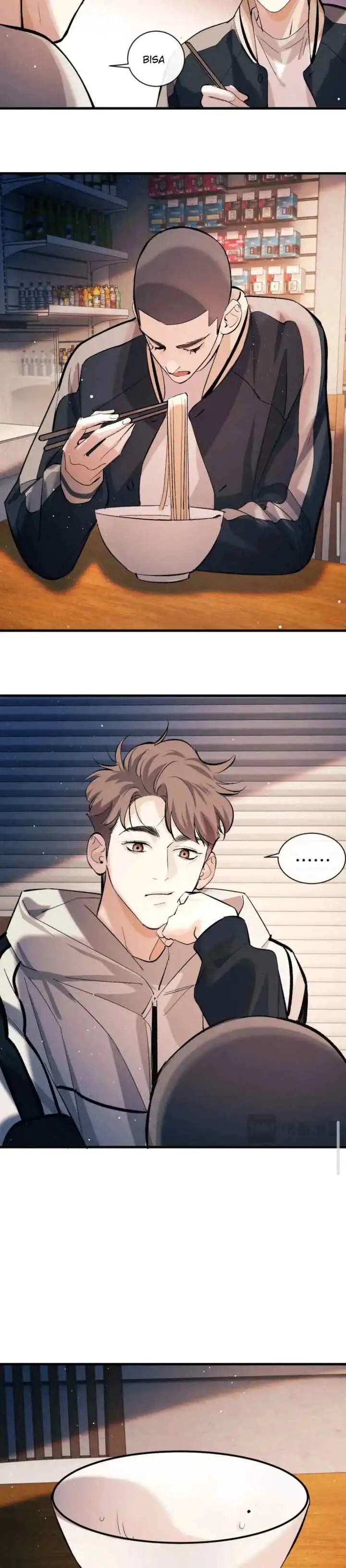 Sa Ye chapter 106 halaman 14