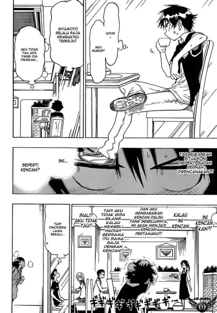 Nisekoi chapter 27 halaman 7