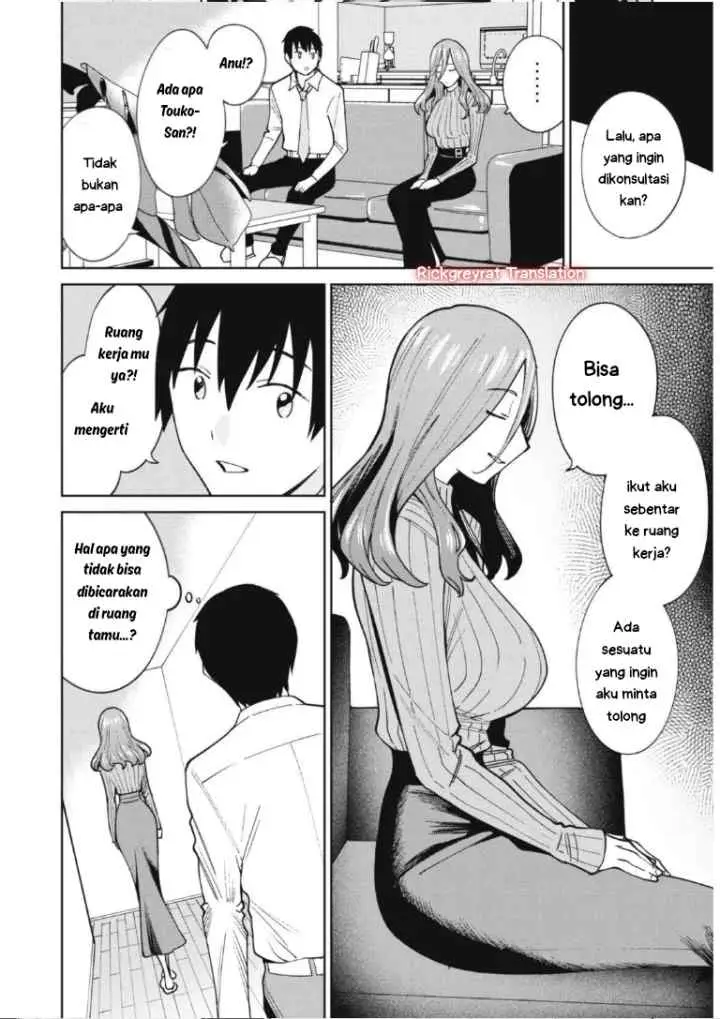 Ninki Haishinsa Tachi no Manager chapter 4.1 halaman 9