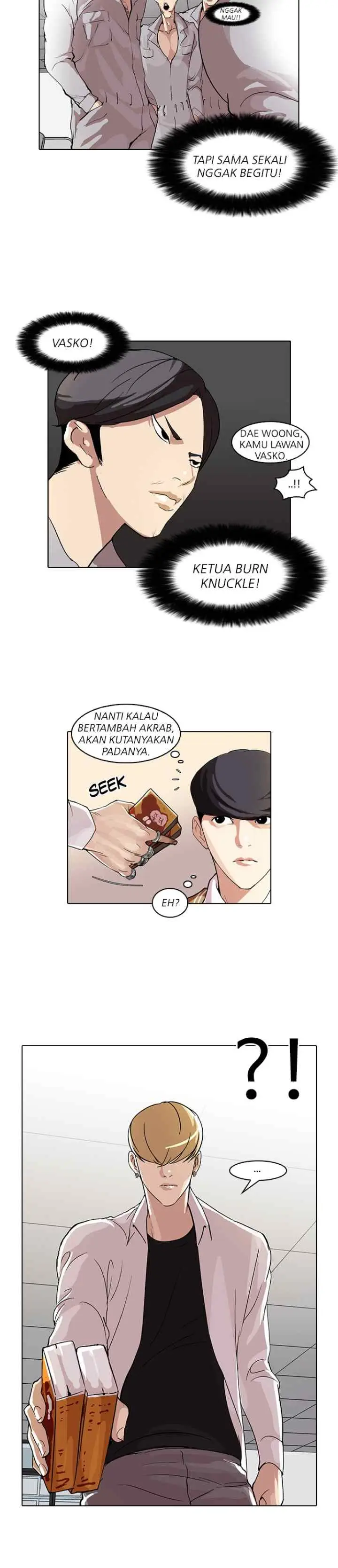 Lookism chapter 51 halaman 11