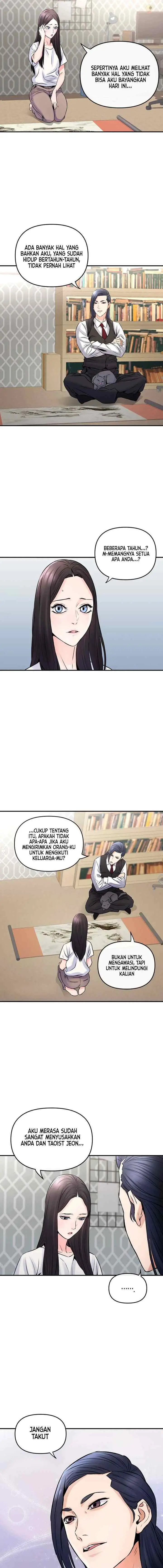 A Grandcross Story chapter 3 halaman 14