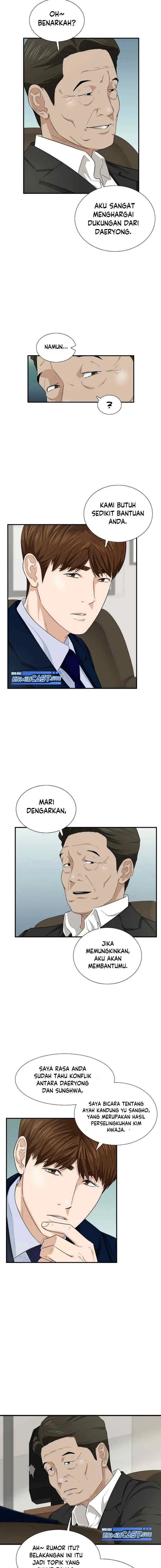 This is the Law chapter 66 halaman 4