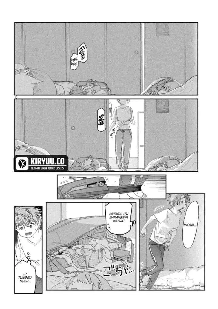 Getsuyoubi no Tawawa (Serialization) chapter 101 halaman 7