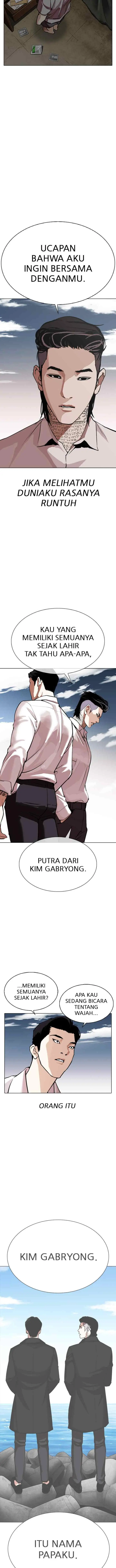 Lookism chapter 309 halaman 11