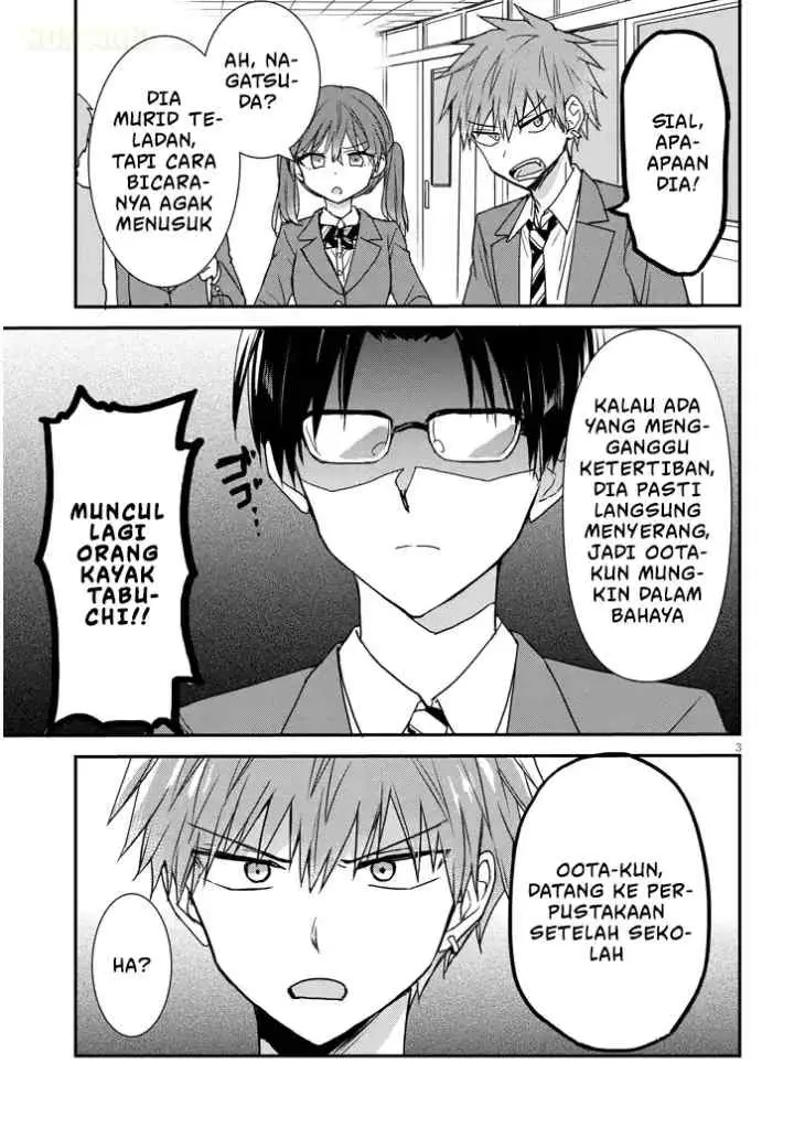 Kao ni Denai Kashiwada-san to Kao ni Deru Oota-kun + chapter 27 halaman 4